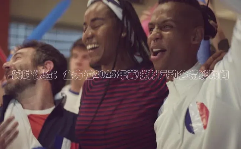 辉达娱乐注册平台