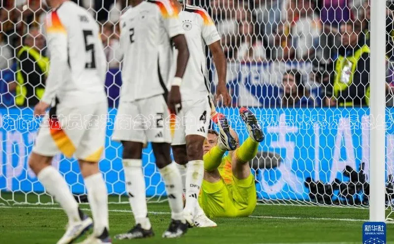 河南运动员在河南全运会中的卓越表现与比赛成绩总结