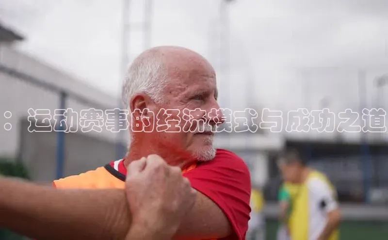 辉达娱乐注册平台