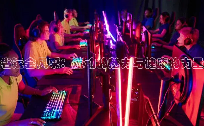 辉达平台注册账号入口