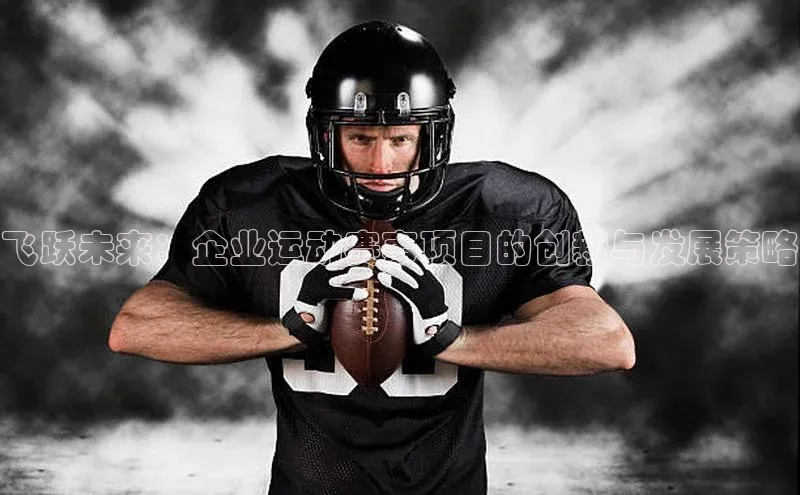 辉达娱乐下载官网