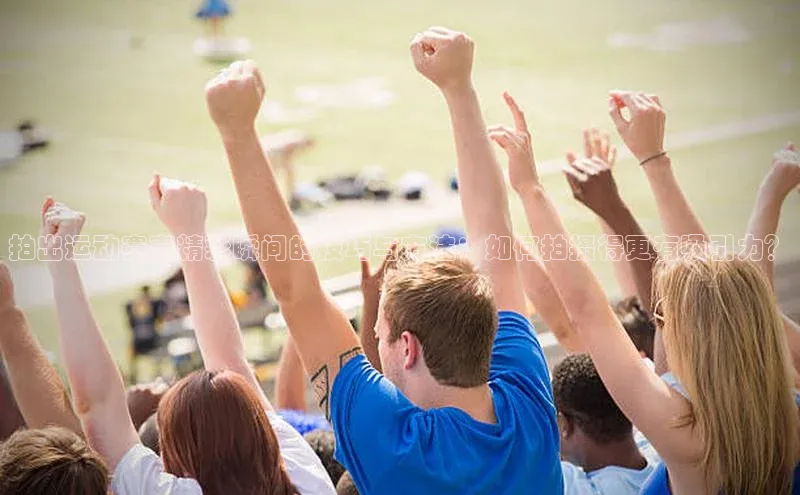 辉达娱乐注册平台