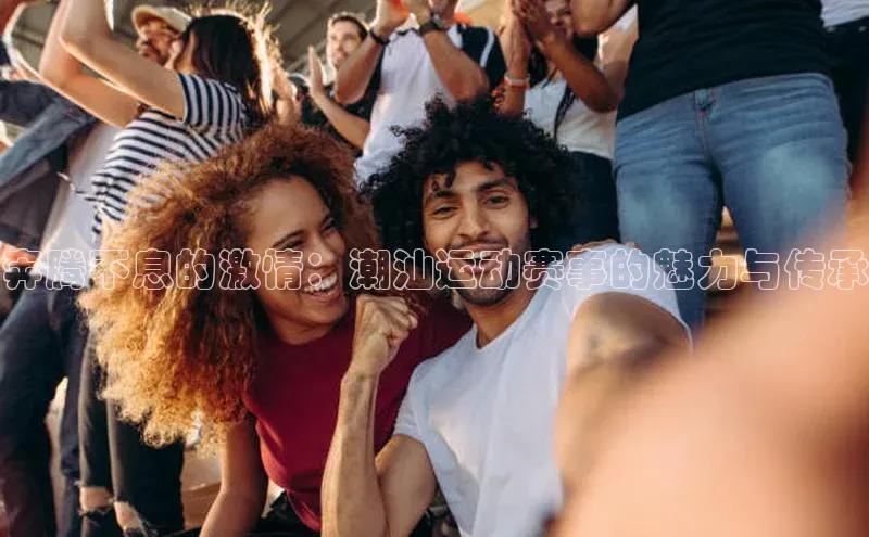 辉达娱乐平台app下载