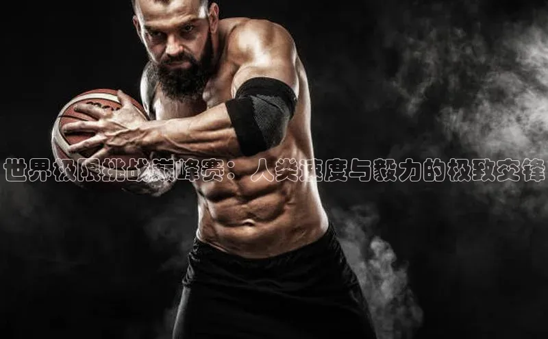 辉达app官方下载