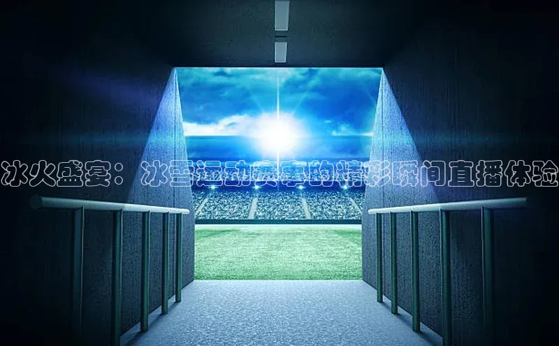 辉达娱乐注册平台