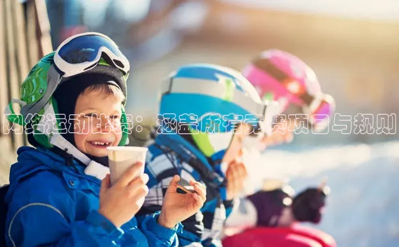 辉达娱乐app下载安装