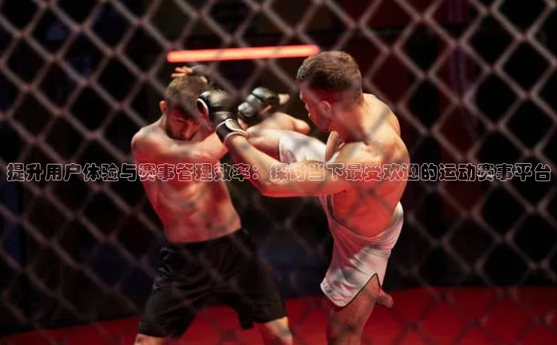 辉达App登录入口