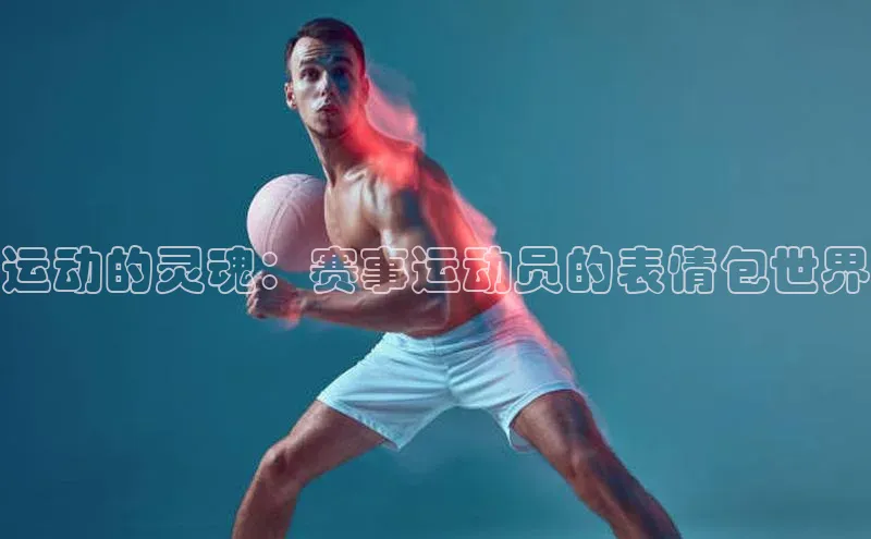 辉达平台网页版入口