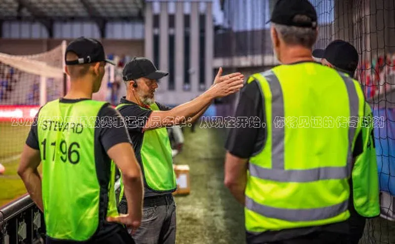 辉达娱乐彩票官网