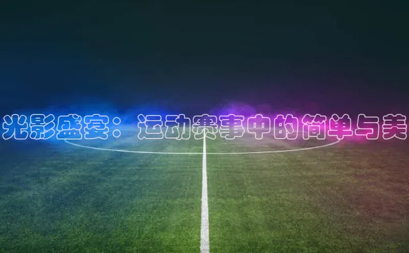 辉达注册官网入口