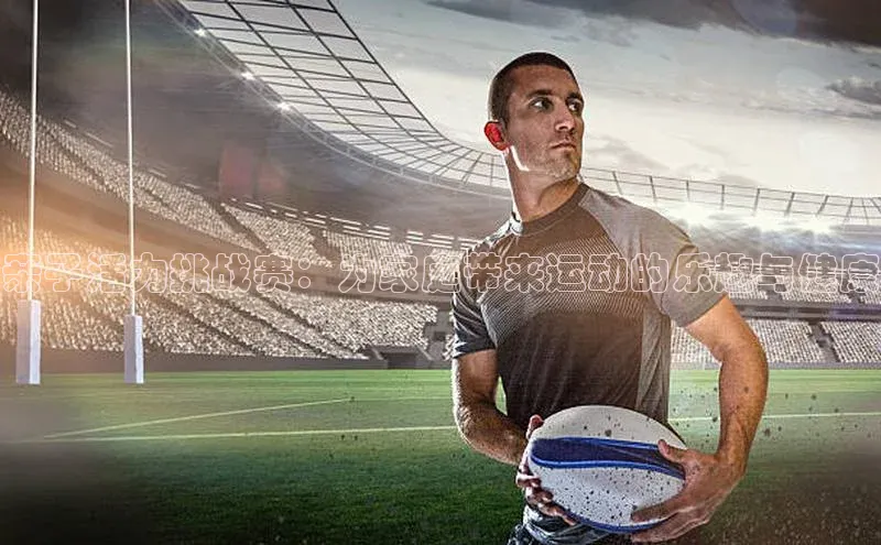 辉达娱乐下载官网