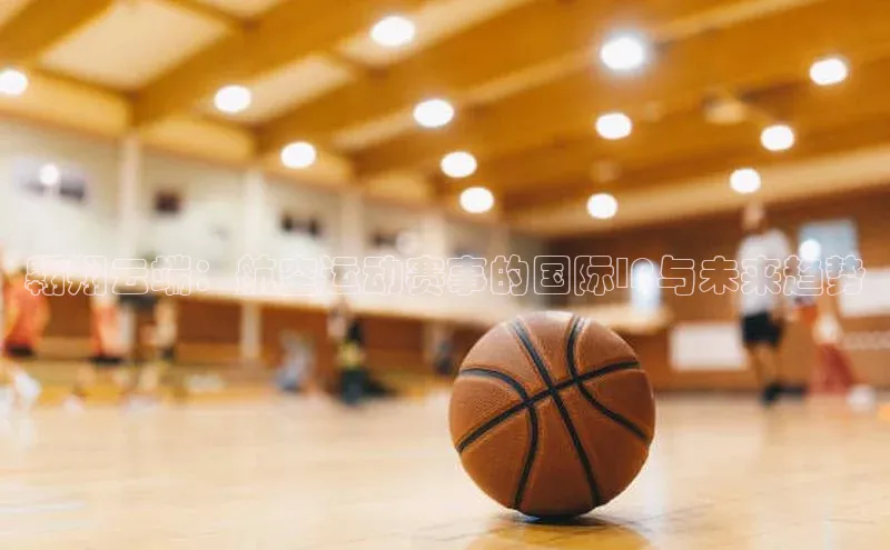 辉达娱乐注册和登录