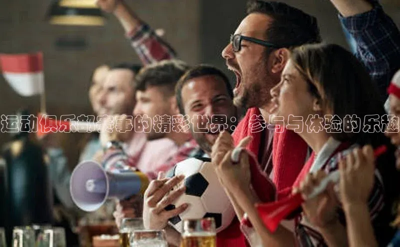 辉达娱乐注册平台