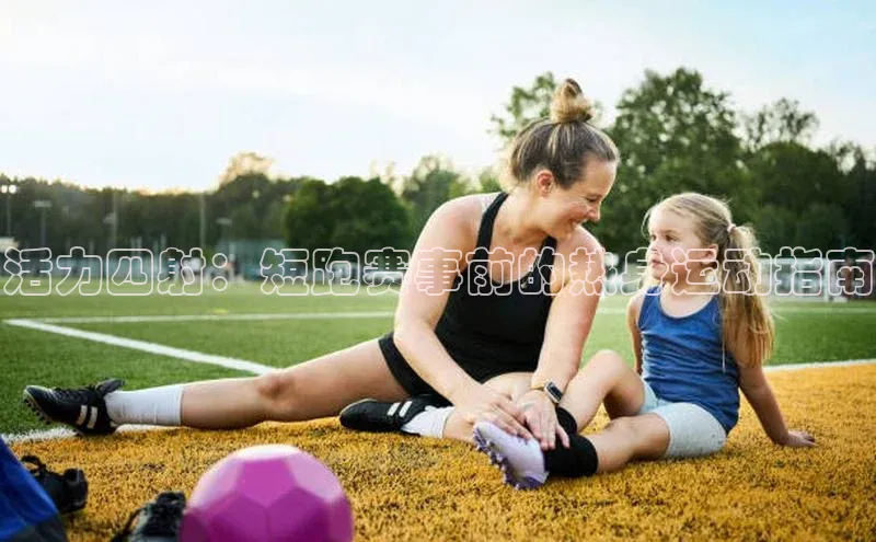 辉达App登录入口