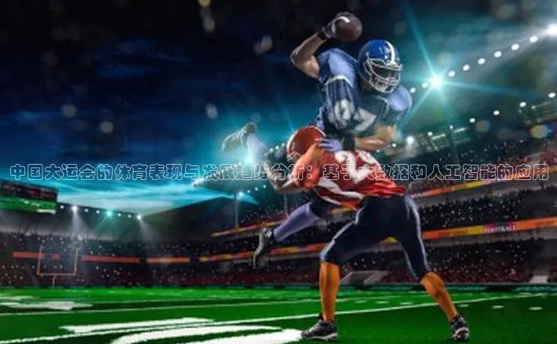 辉达平台网页版入口