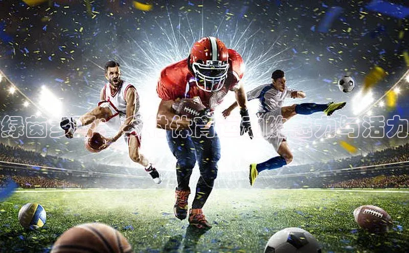 辉达娱乐下载官网