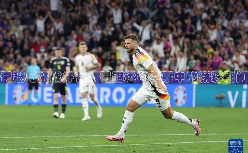 辉达注册账号入口