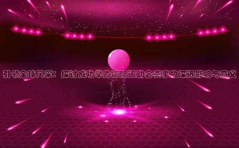 辉达平台网页版入口