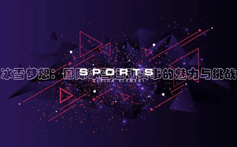 辉达平台网页版入口