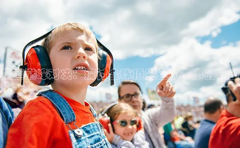 辉达娱乐下载官网