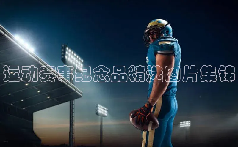 辉达娱乐注册平台