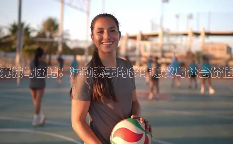 辉达娱乐平台app下载