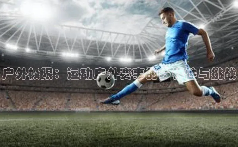 辉达娱乐下载官网