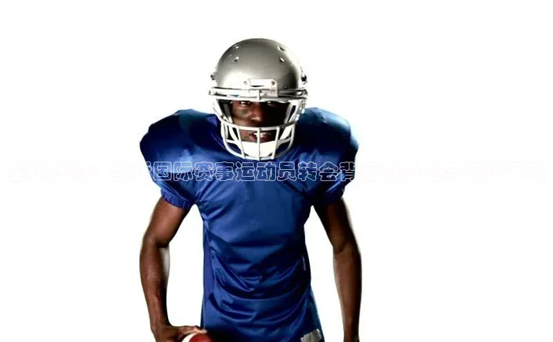 全球视野：剖析国际赛事运动员转会背后的商业与竞技策略