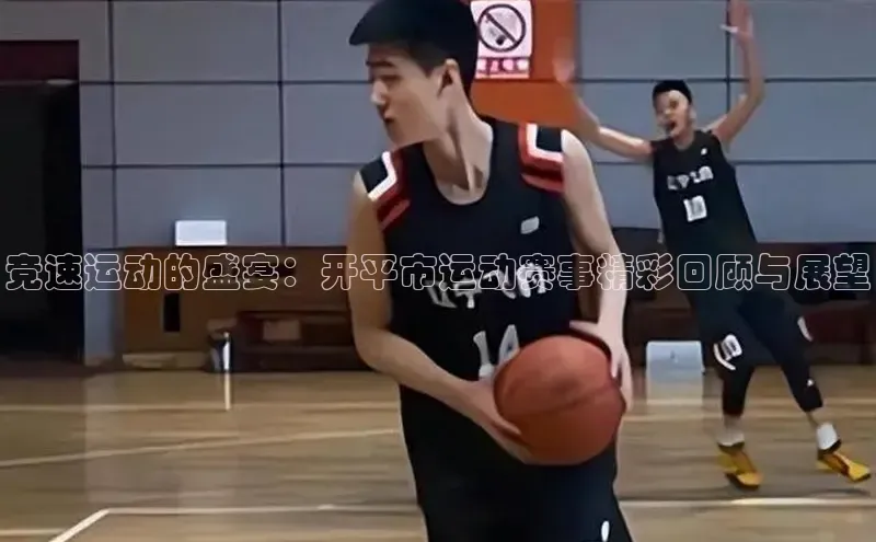 辉达娱乐注册平台
